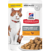 Консервы для кошек – Hill's Sterilised Cat, Chicken, 85 г
