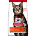 Корм для кошек – Hill's Science Plan™ Feline Adult Lamb, 1,5 кг