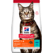Корм для кошек – Hill's Adult, Tuna, 1,5 кг
