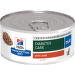 Ветеринарные консервы для кошек – Hill's m/d Liver, 156 г