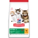 Barība kaķēniem – Hill's Kitten Chicken, 0,3 kg
