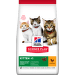 Корм для котят – Hill's Kitten, Chicken, 7 кг