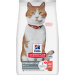 Hill's Science Plan Feline Adult Sterilized Cat Salmon 15kg