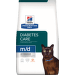 Ветеринарный корм для кошек – Hills m/d Cat (Diabetes Care), 1,5 кг
