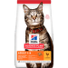 Barība kaķiem – Hill's Adult, Chicken, 1,5 kg