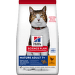 Barība kaķiem – Hill's Adult Mature 7+ Chicken, 1,5 kg