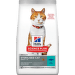 Корм для кошек – Hill's Young Adult Sterilised, Tuna, 300 г