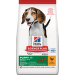 Корм для щенков – Hill's Puppy Medium Chicken, 2,5 кг