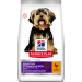 Корм для собак – Hill's Sensitive Stomach and Skin Adult, Small and Mini, 1,5 кг