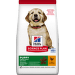 Корм для щенков – Hill's Puppy Large Breed Chicken, 2,5 кг