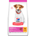 Barība kucēniem – Hill's Puppy Small and Mini, Chicken, 1,5 kg