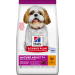 Barība suņiem senioriem – Hill's Mature Adult 7+ Small and Mini, Chicken, 0,3 kg