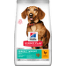 Корм для собак – Hill's Adult Perfect Weight Small and Mini, Chicken, 1,5 кг