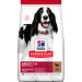 Hill's Science Plan Canine Adult Medium Lamb & Rice 14kg