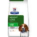 Veterinārā barība suņiem – Hill's r/d, 1,5 kg