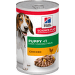 Konservi kucēniem – Hill's Puppy Chicken, 370 g