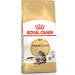 Корм для кошек – Royal Canin Maine Coon, 4 кг