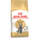 Royal Canin British Shorthair 400g