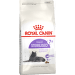 Корм для кошек – Royal Canin Sterilised +7, 0,4 кг