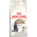 Корм для кошек – Royal Canin Sterilised +12, 0,4 кг