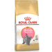 Barība kaķēniem – Royal Canin Kitten British Shorthair, 0,4 kg