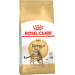 Bar­ība kaķiem – Royal Canin Bengal, 2 kg