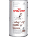 Mātes piena aizvietotājs kucēniem – Royal Canin SHN Baby Dog Milk, 0,4 kg