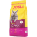 Barība kaķiem – JosiCat Sterilised Classic, 18 kg