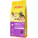 Корм для щенков – Josera Josidog Junior Sensitive, 2.7 кг