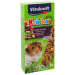 Лакомство для хомяков - Kracker*2 for Hamster (nut) 112g