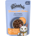 Konservi kaķiem – Beatrix Adult Cat multipack box, 48 x 85 g