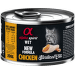Alpha Spirit Cat Sterilised Chicken 200g