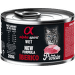 Alpha Spirit Cat Adult Iberico Pork Protein 200g