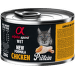 Alpha Spirit Cat Chicken Protein 200g