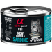 Alpha Spirit Cat Adult Sardine Protein 200g