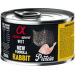 Alpha Spirit Cat Adult Rabbit Protein 200g