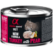 Alpha Spirit Cat Adult Turkey with Pear 200g