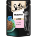 Консервы для кошек – Sheba Cuisine Salmon in Gravy, 85 г