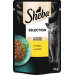Konservi kaķiem – Sheba Cuisine Chicken in Gravy, 85 g