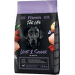 Krmivo Fitmin For Life Light & Senior 2,5 kg