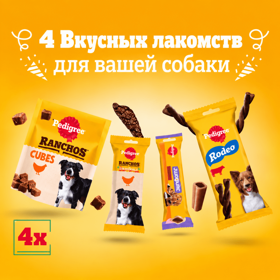 состав комплекта